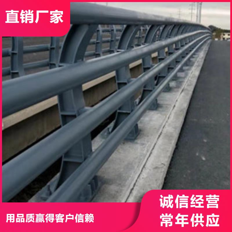 防撞护栏-不锈钢立柱现货采购