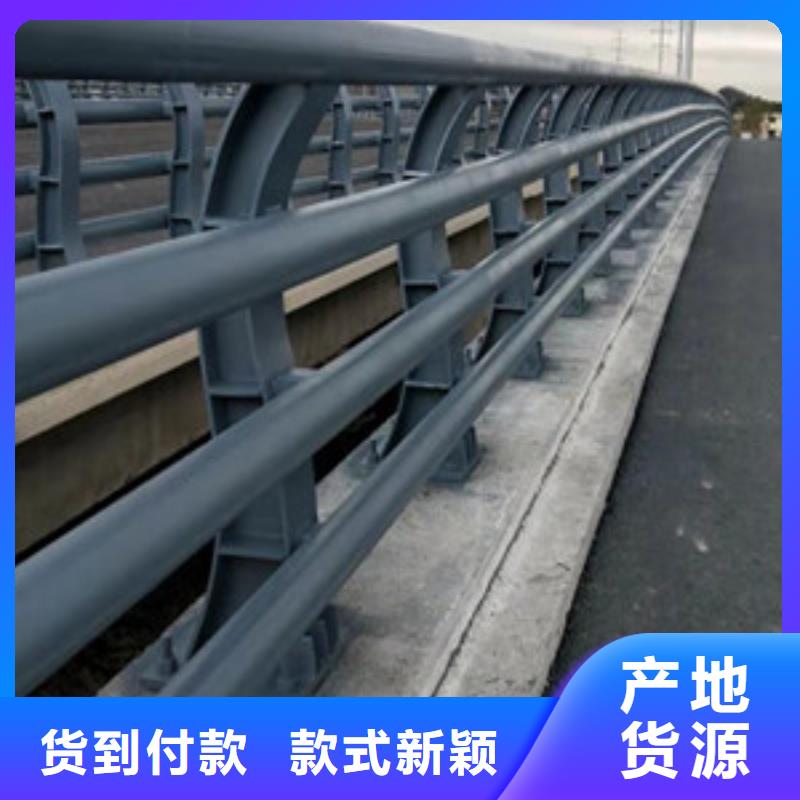 防撞护栏【桥梁景观栏杆】畅销当地