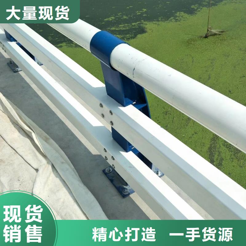 防撞护栏_【桥梁护栏】免费寄样