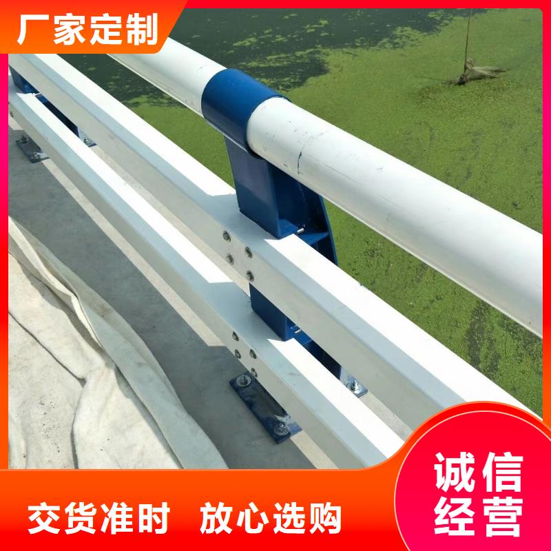 防撞护栏的图文介绍