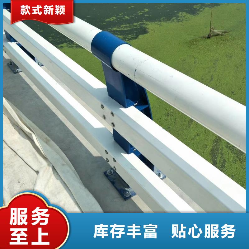 防撞护栏景观护栏N年大品牌