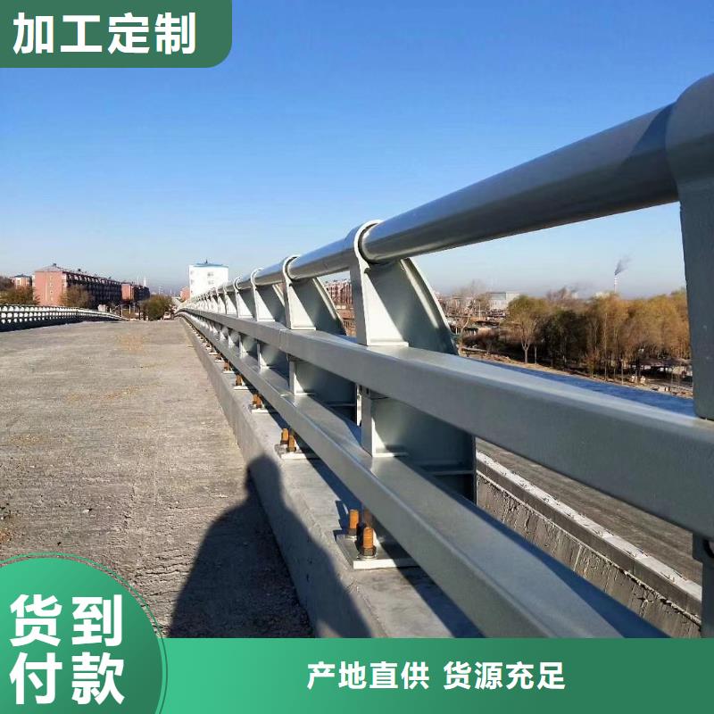防撞护栏_【市政道路防护栏】低价货源
