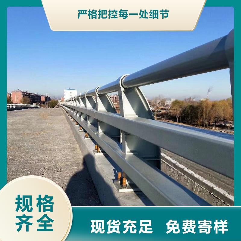 防撞护栏防撞护栏立柱品质之选