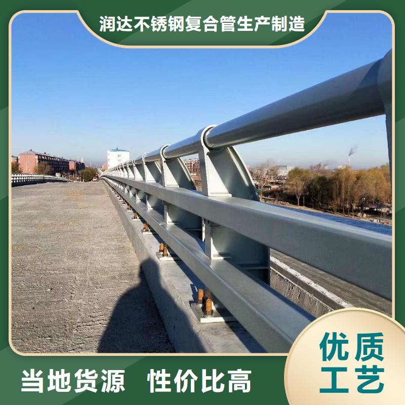 【防撞护栏桥梁立柱厂家直销供货稳定】
