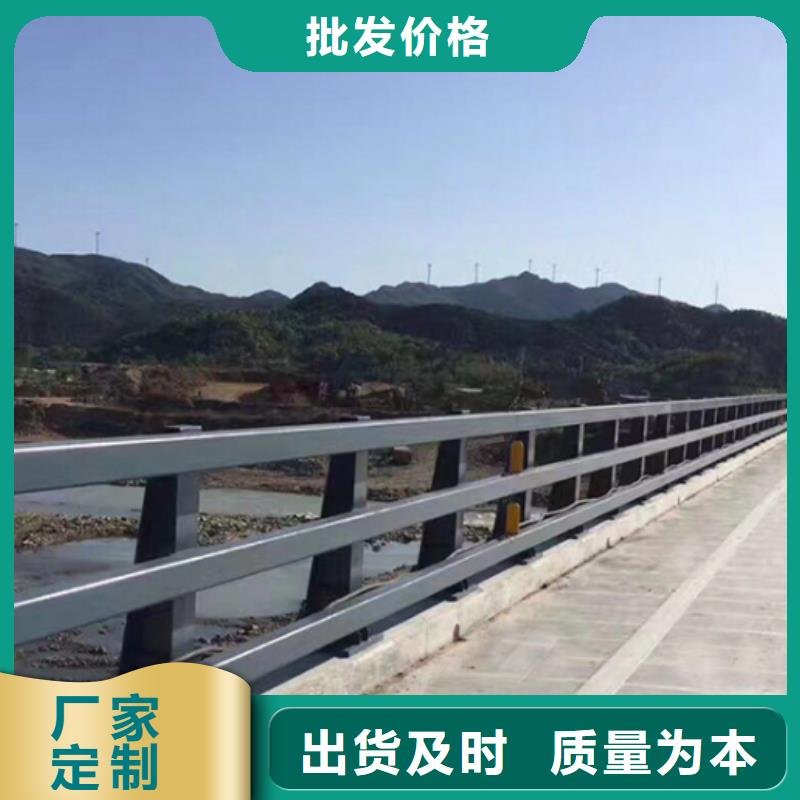 防撞护栏道路护栏应用领域