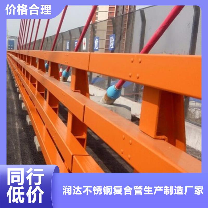 防撞护栏
灯光护栏
专注细节专注品质