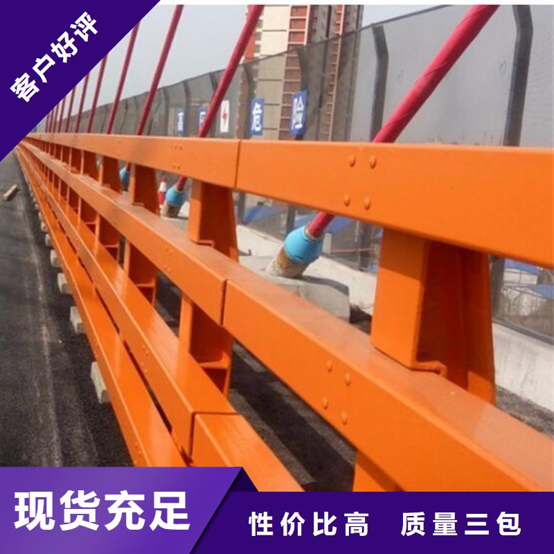 防撞护栏-不锈钢立柱现货采购