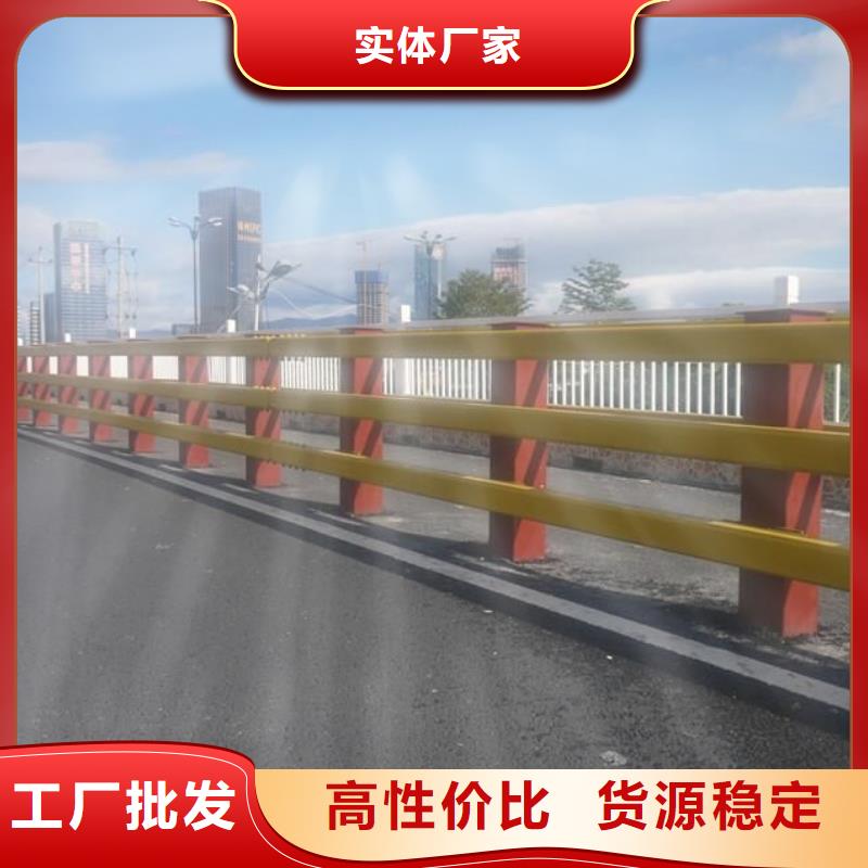 防撞护栏不锈钢复合管护栏精挑细选好货