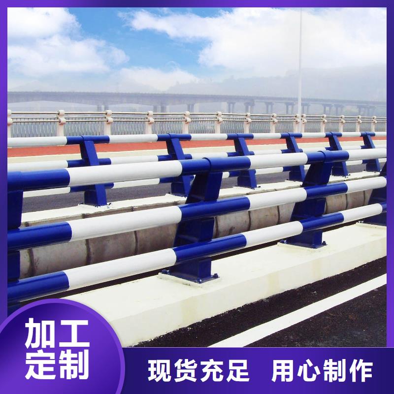 【防撞护栏桥梁立柱厂家直销供货稳定】
