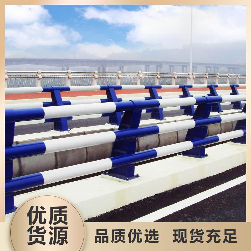 防撞护栏防撞护栏立柱品质之选