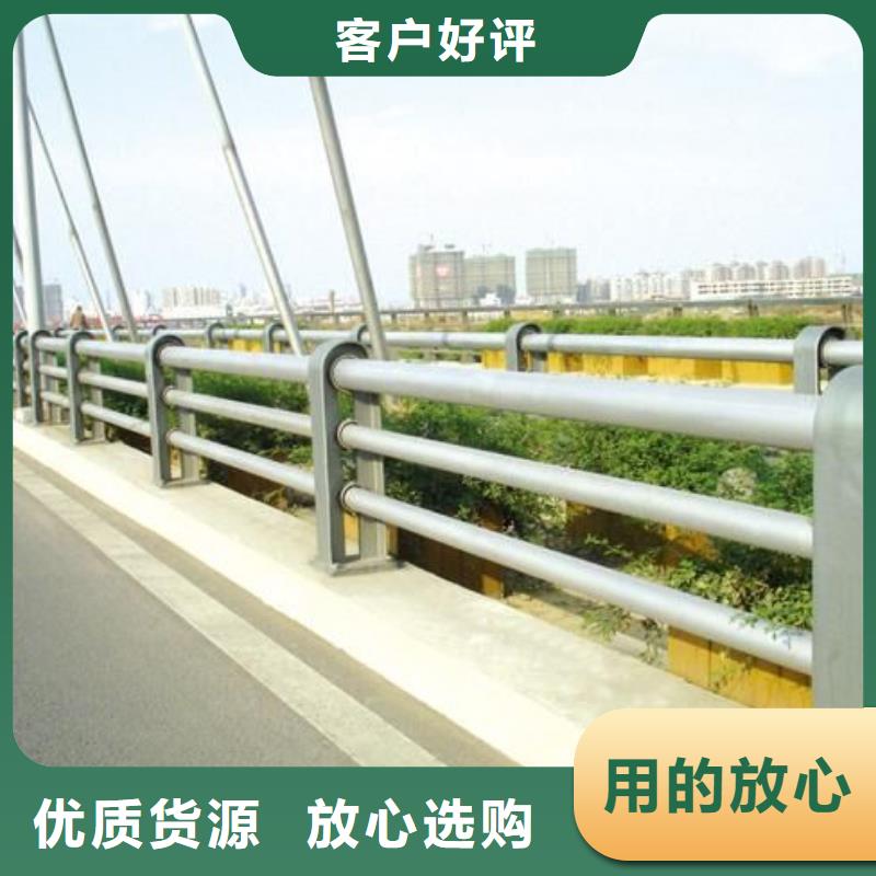 防撞护栏防撞护栏立柱品质之选