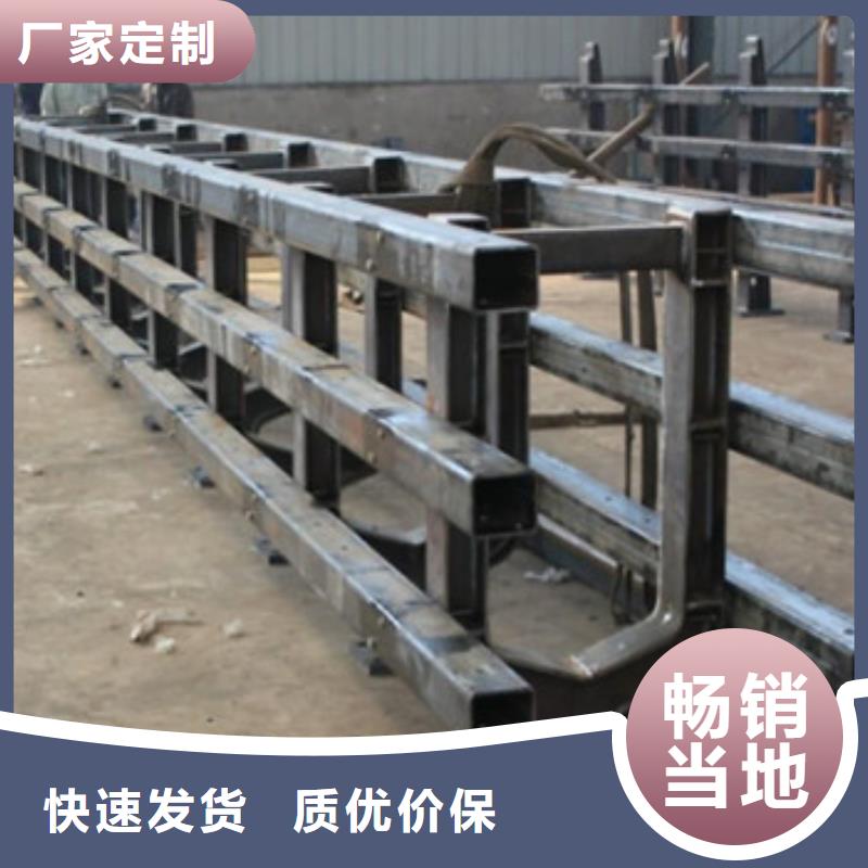 防撞护栏防撞护栏立柱定制零售批发