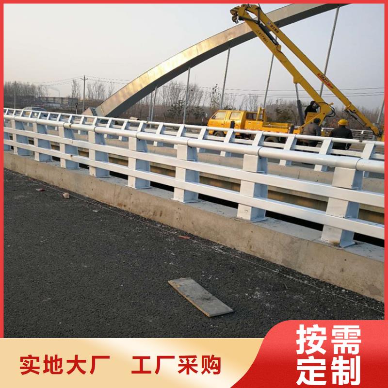 【防撞护栏】桥梁护栏使用寿命长久