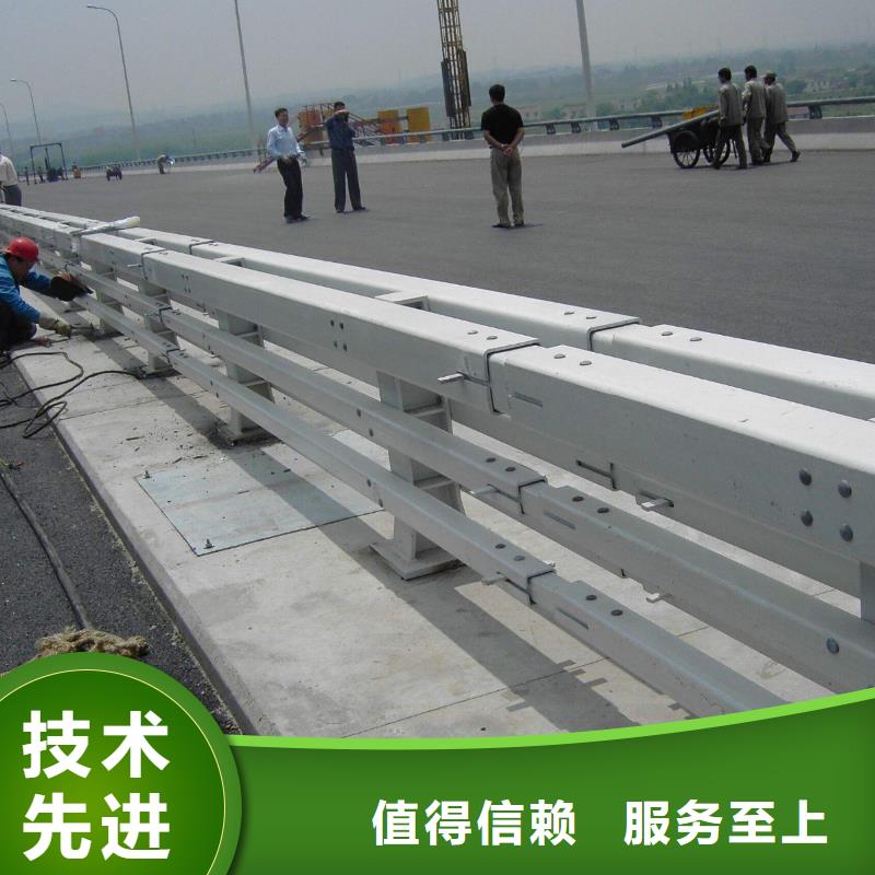 防撞护栏-【不锈钢复合管护栏】设计合理