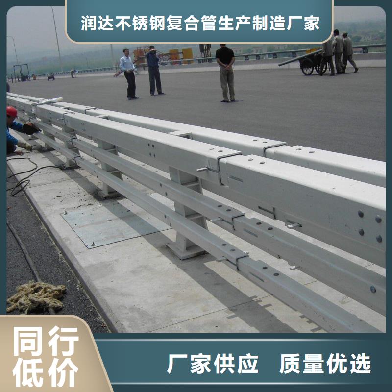 防撞护栏道路护栏应用领域
