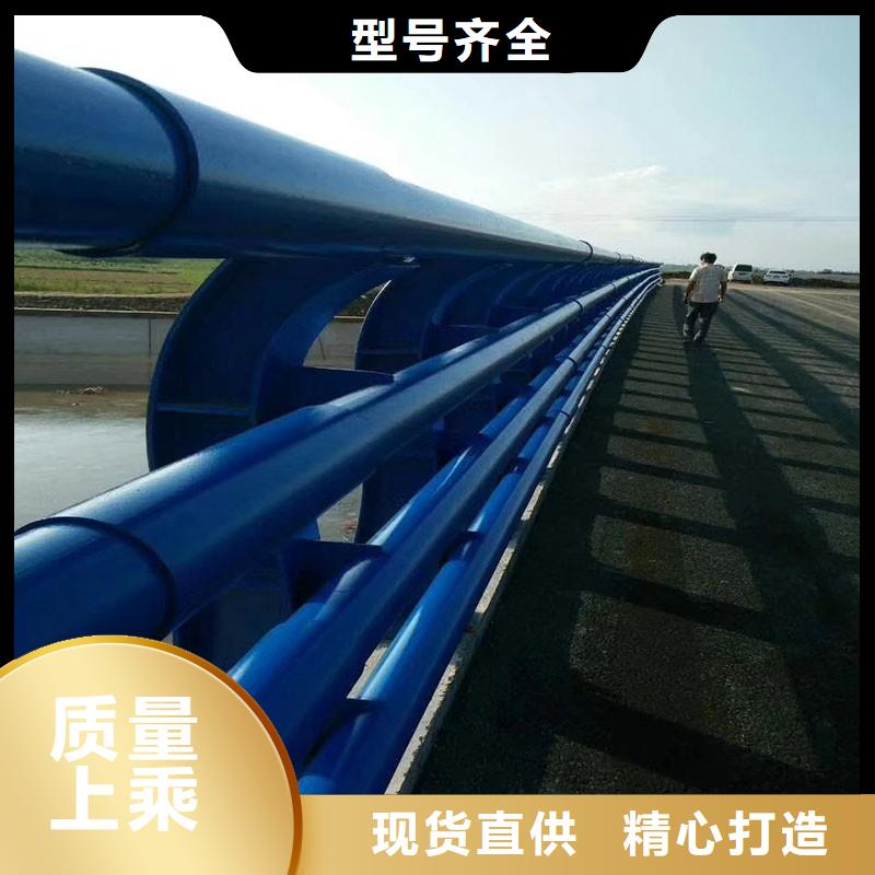 防撞护栏不锈钢复合管细节决定成败