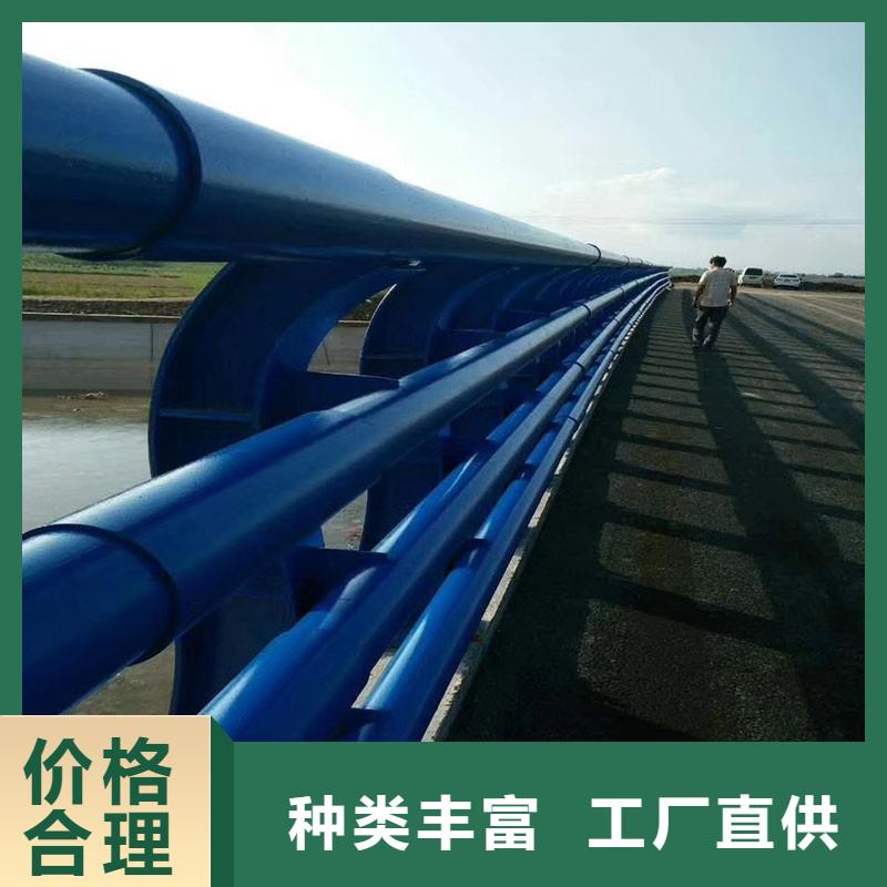 防撞护栏道路护栏应用领域