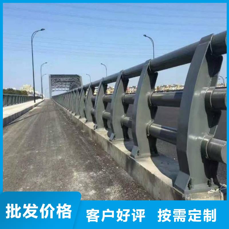 防撞护栏来电咨询