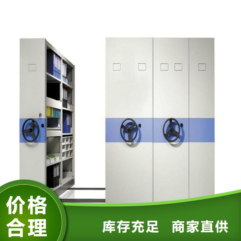 密集柜,智能物证柜安装简单