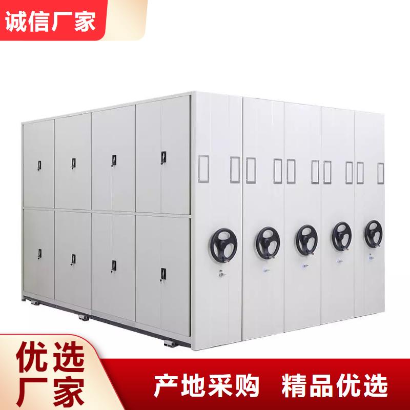 密集柜【图书馆家具】自有生产工厂