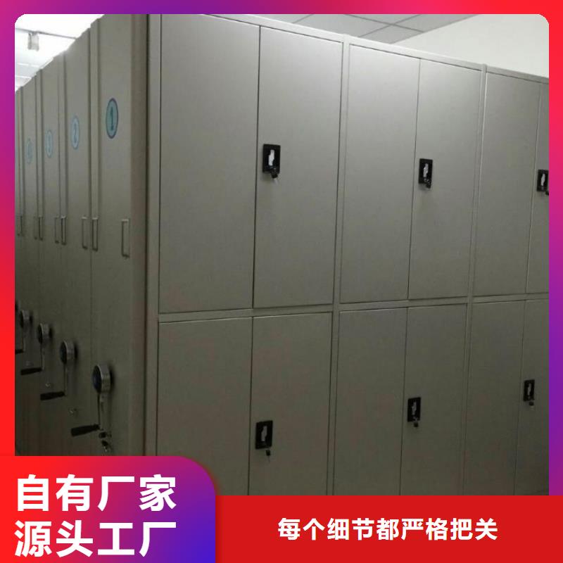 密集柜精工打造