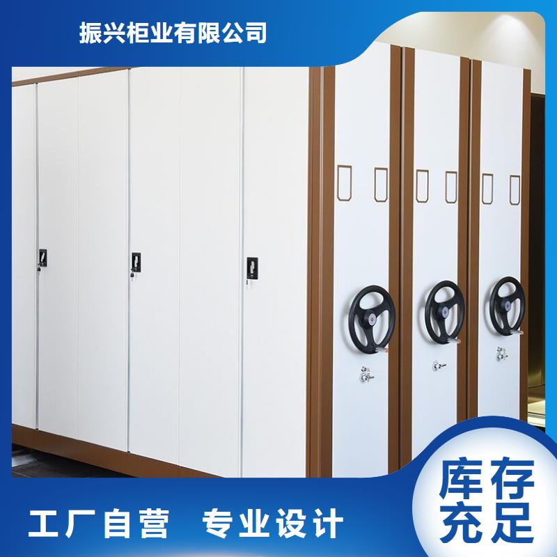 密集柜品质保证实力见证