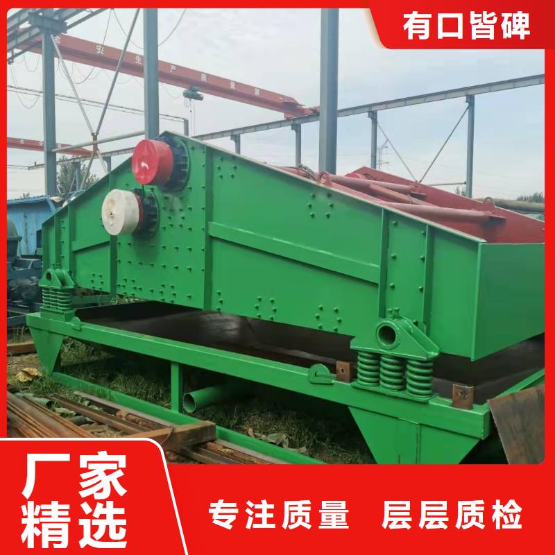 洗沙设备专业供货品质管控