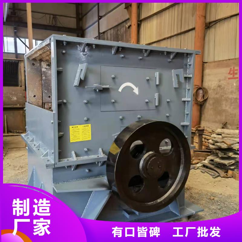 洗沙设备锤式制沙机厂家直销货源充足