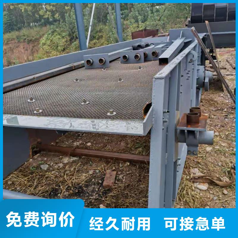 洗沙设备打造行业品质