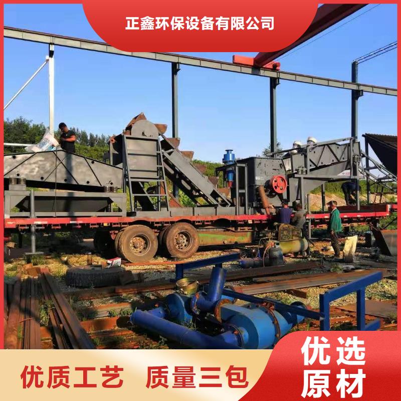 洗沙设备专业供货品质管控