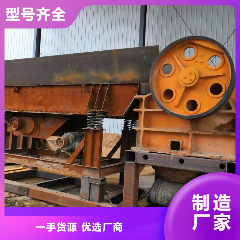 洗沙设备厂家质量过硬
