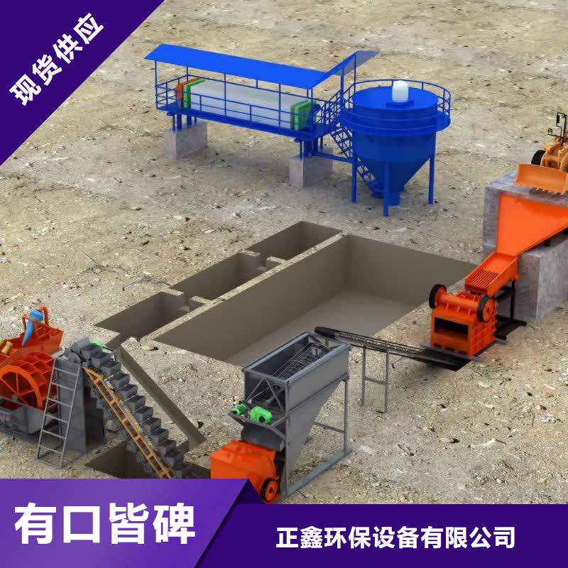 洗沙设备价格实惠