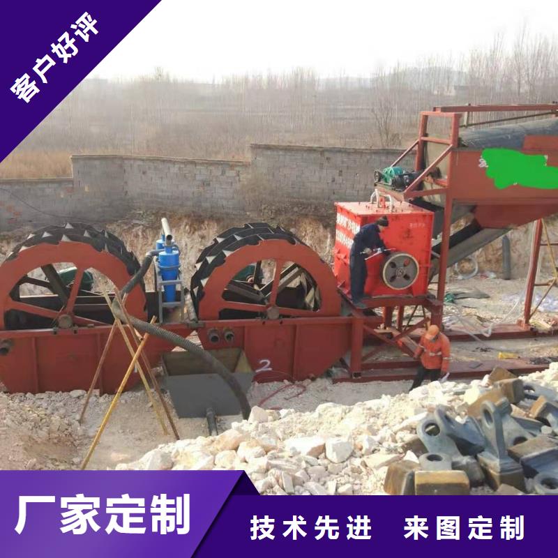 洗沙设备市场报价