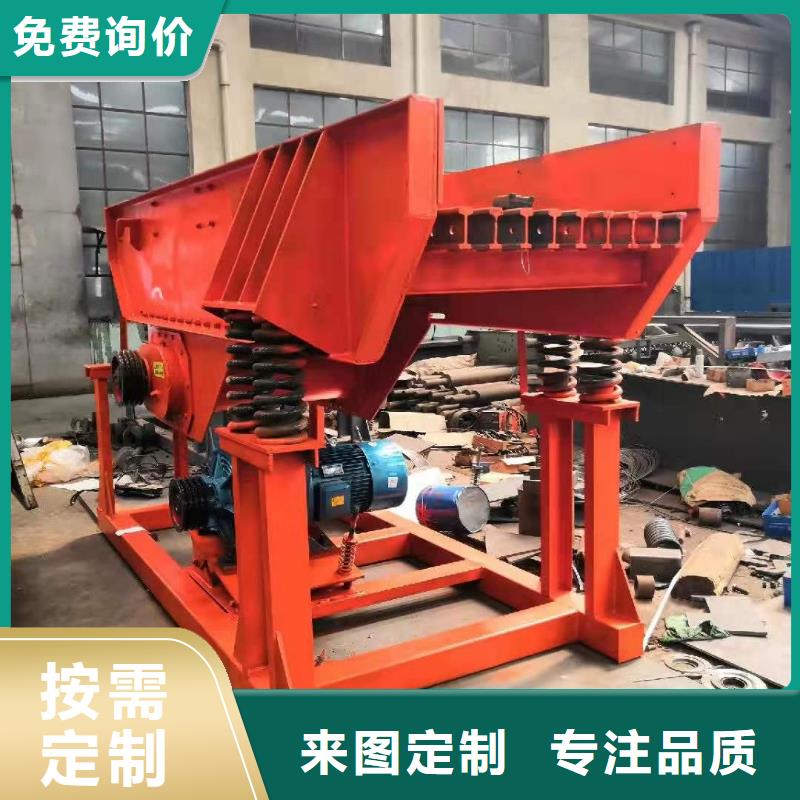 洗沙设备支持批发零售
