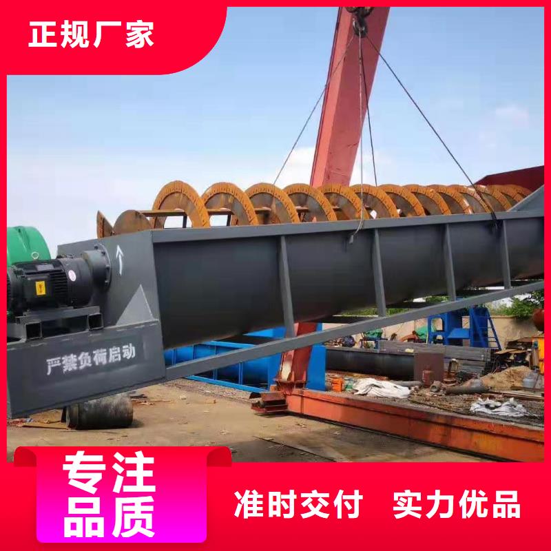 洗沙设备-蛟龙洗砂机一周内发货