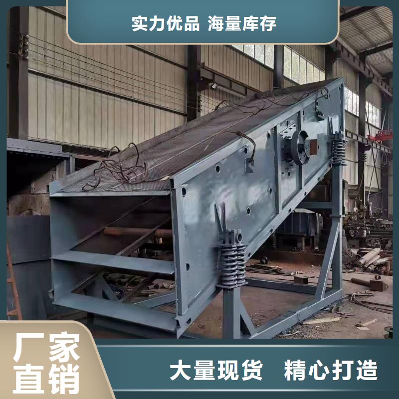 洗沙设备拥有多家成功案例