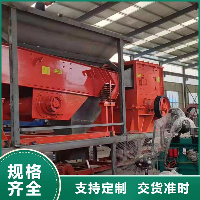 洗沙设备挖斗洗沙机为您精心挑选