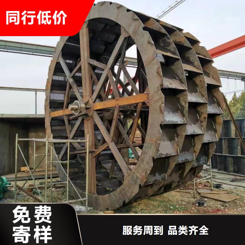 洗沙设备用心经营