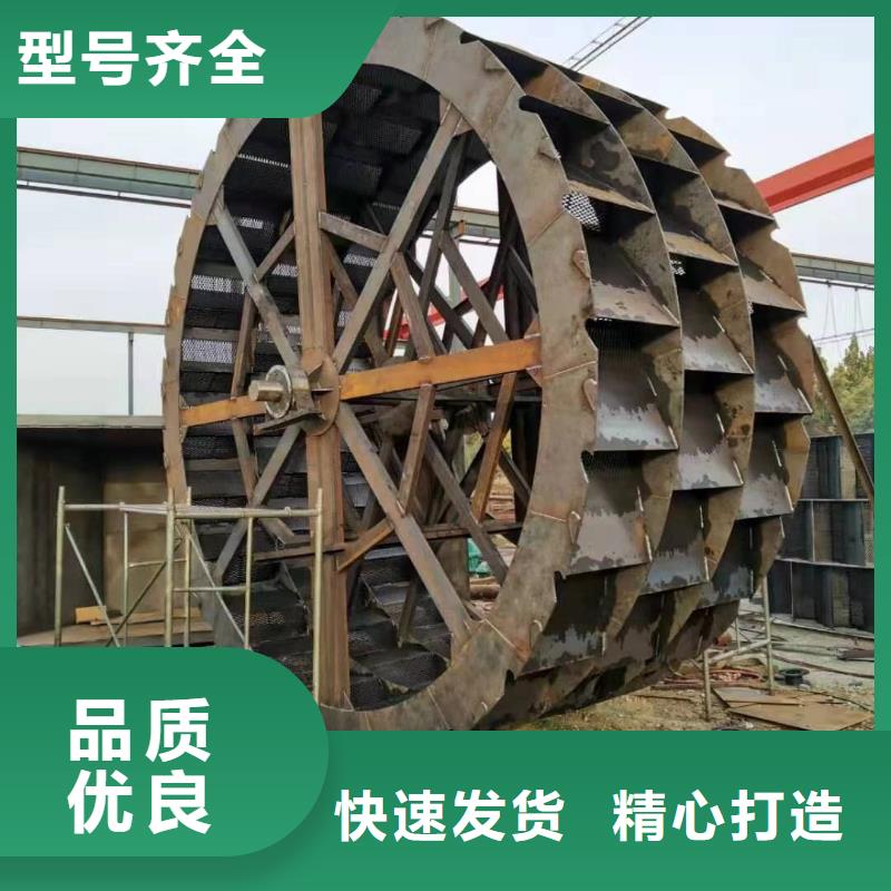【洗沙设备激振器脱水筛用好材做好产品】