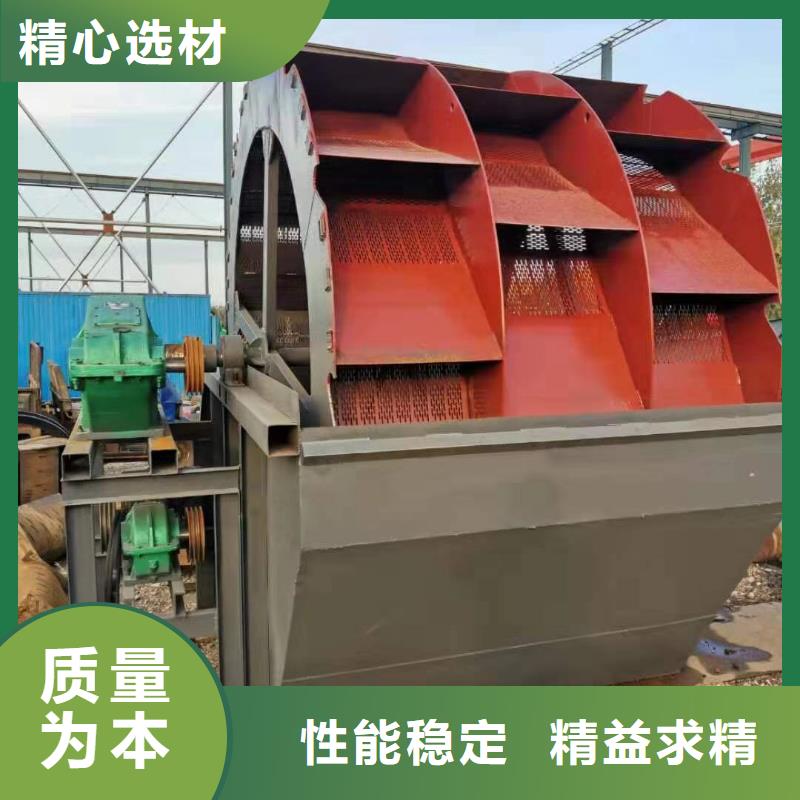 洗沙设备厂家直发