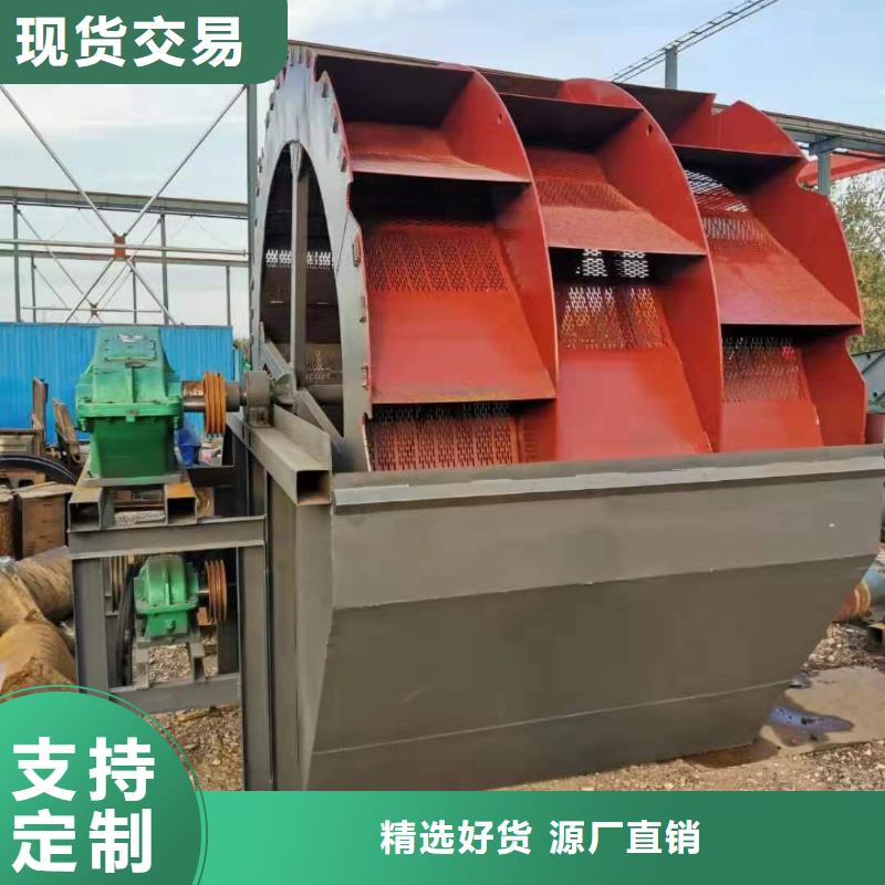 洗沙设备拥有多家成功案例