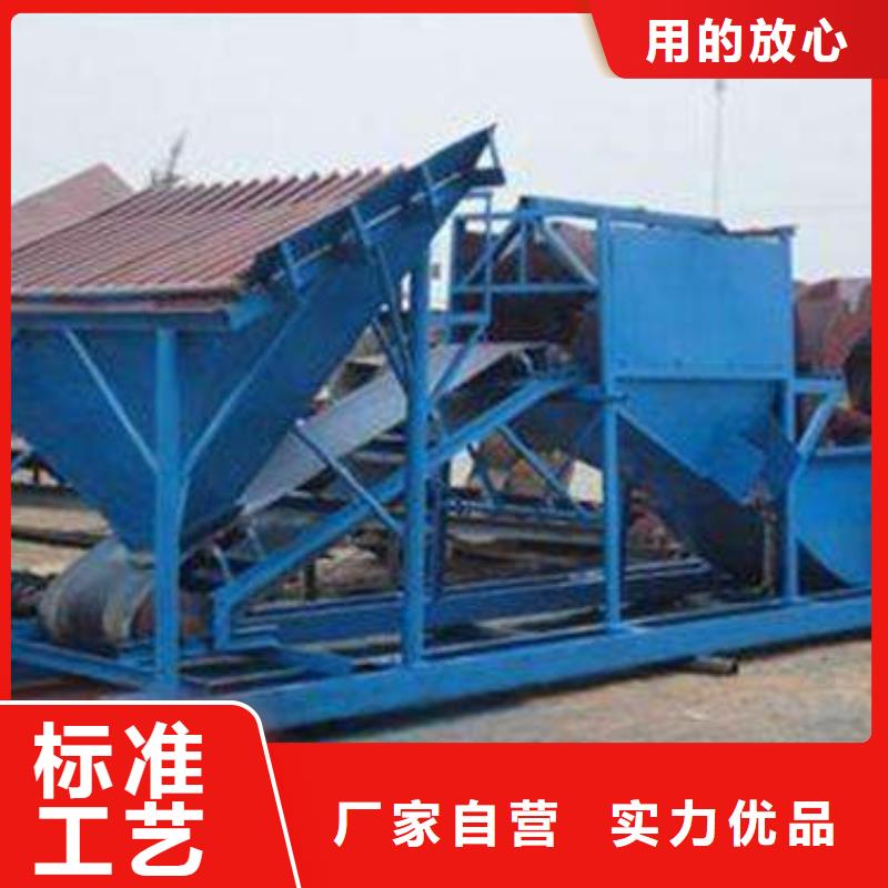 洗沙设备优选厂商