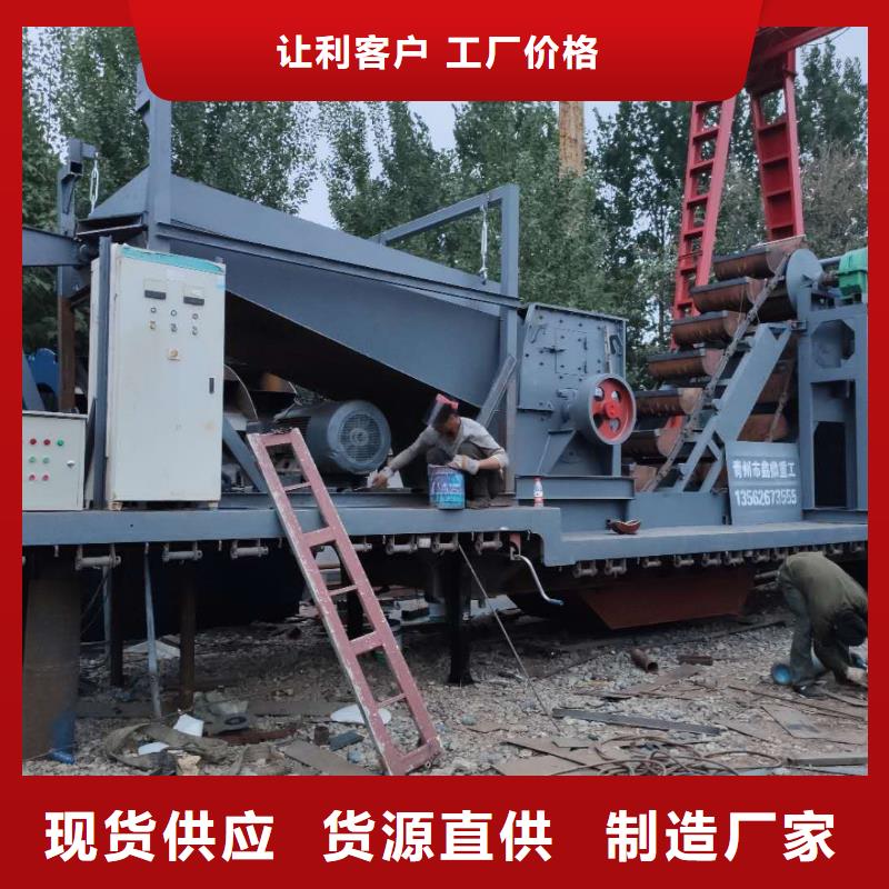 洗沙设备锤式制沙机厂家直销货源充足