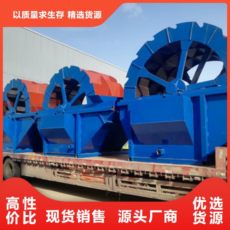 洗沙设备锤式制沙机厂家直销货源充足