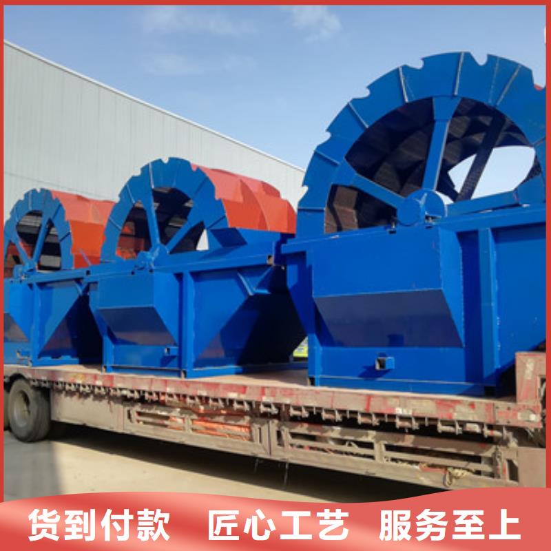 洗沙设备好产品价格低
