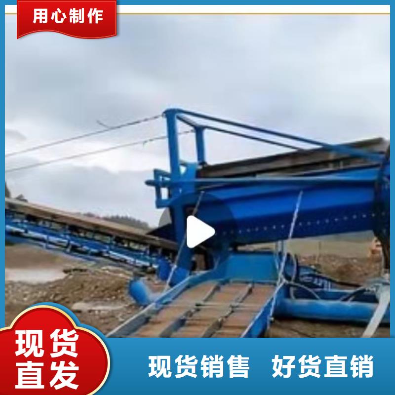 洗沙设备好产品好服务