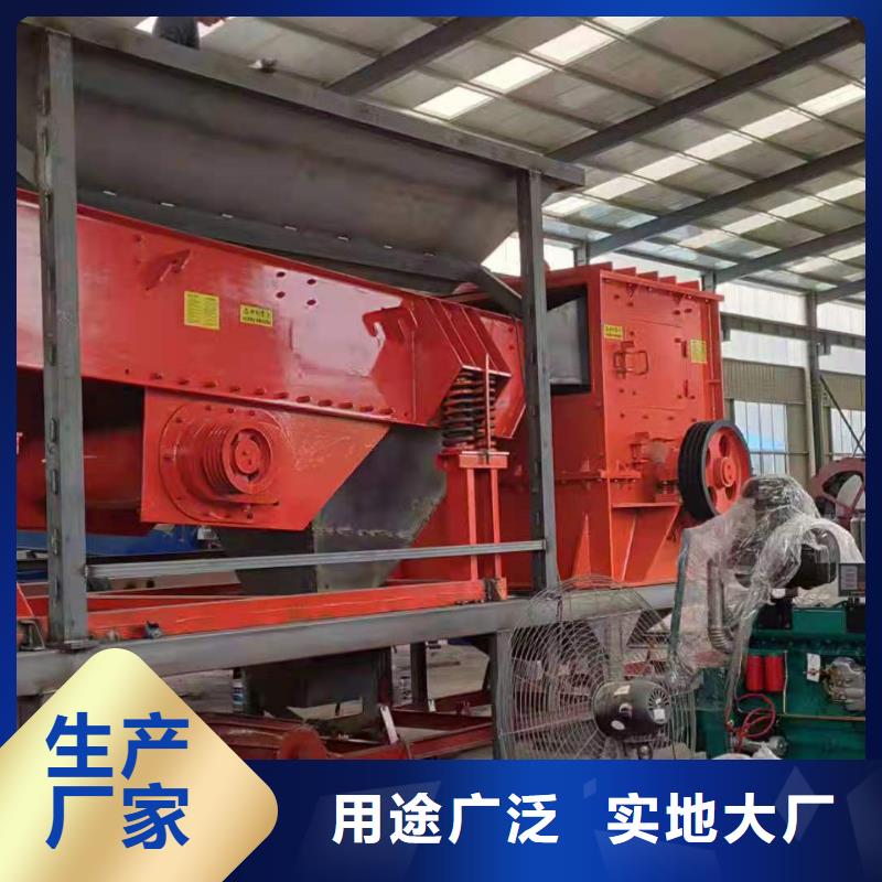 洗沙设备品质保障价格合理