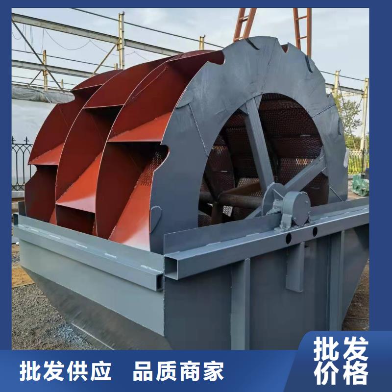 洗沙设备厂家十分靠谱