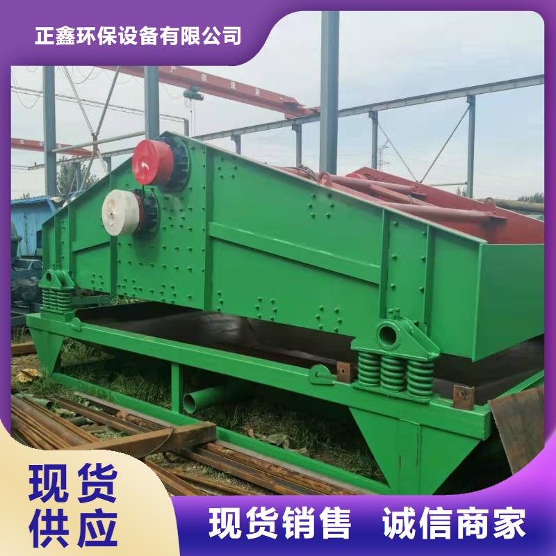 洗沙设备选择我们没错