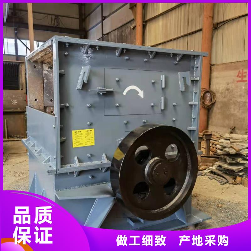 洗沙设备的图文介绍